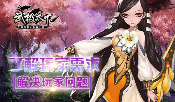 《鹊华秋色图》是赵孟頫代表作,描绘的济南风景,真是美不胜收