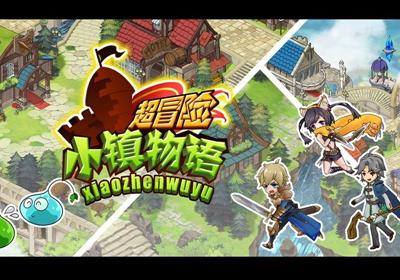 逃离老旧温泉社
