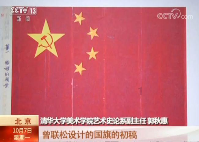 虎胆熊威2中文无敌版
