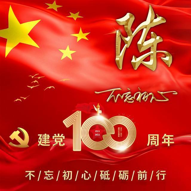 交强险 保险赔付该给谁？游戏画面