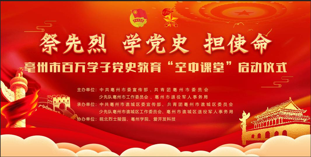 ST鸿达股票及可转债今起停牌 存在被终止上市风险
