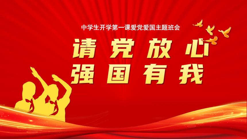 雅思分数达到多少就可以出国了?