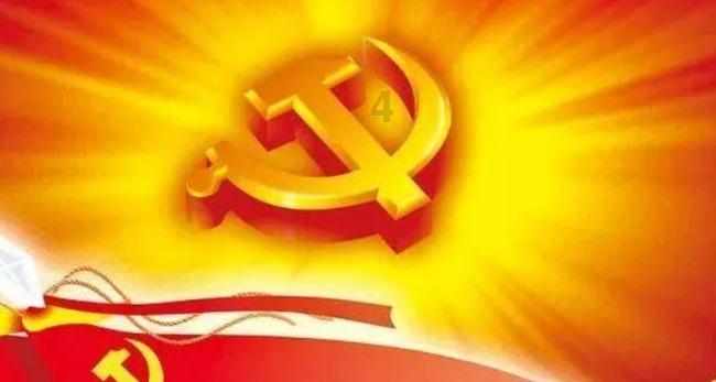 中国校服