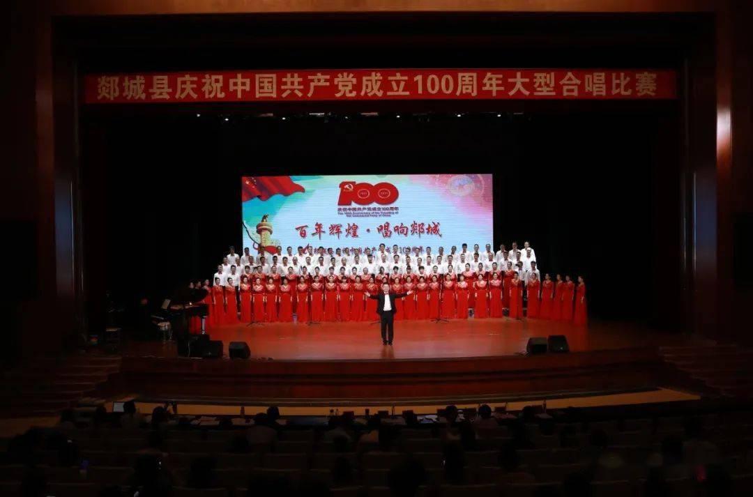 异世契